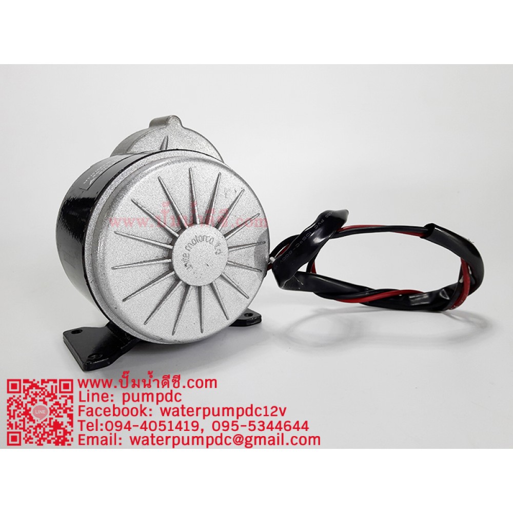 มอเตอร์ทดเกียร์ DC24V 350W 306RPM ยี่ห้อ UNITE (แบบเฟือง)